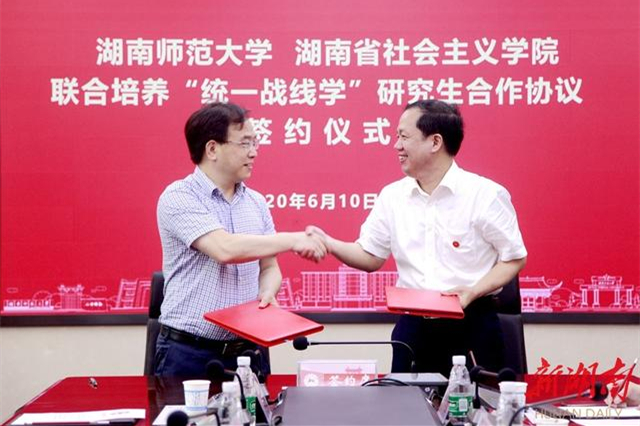 k8凯发娱乐城官方网站