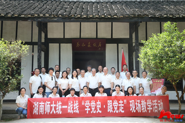 k8凯发娱乐城官方网站