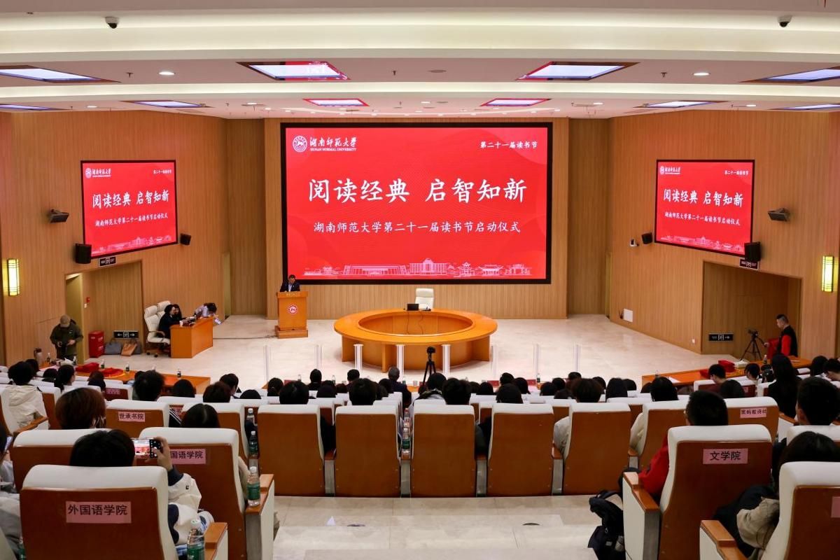 k8凯发娱乐城官方网站