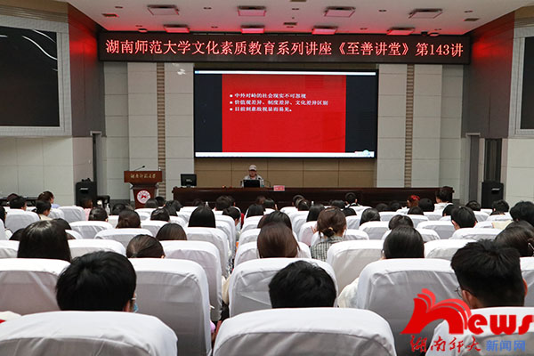 k8凯发娱乐城官方网站