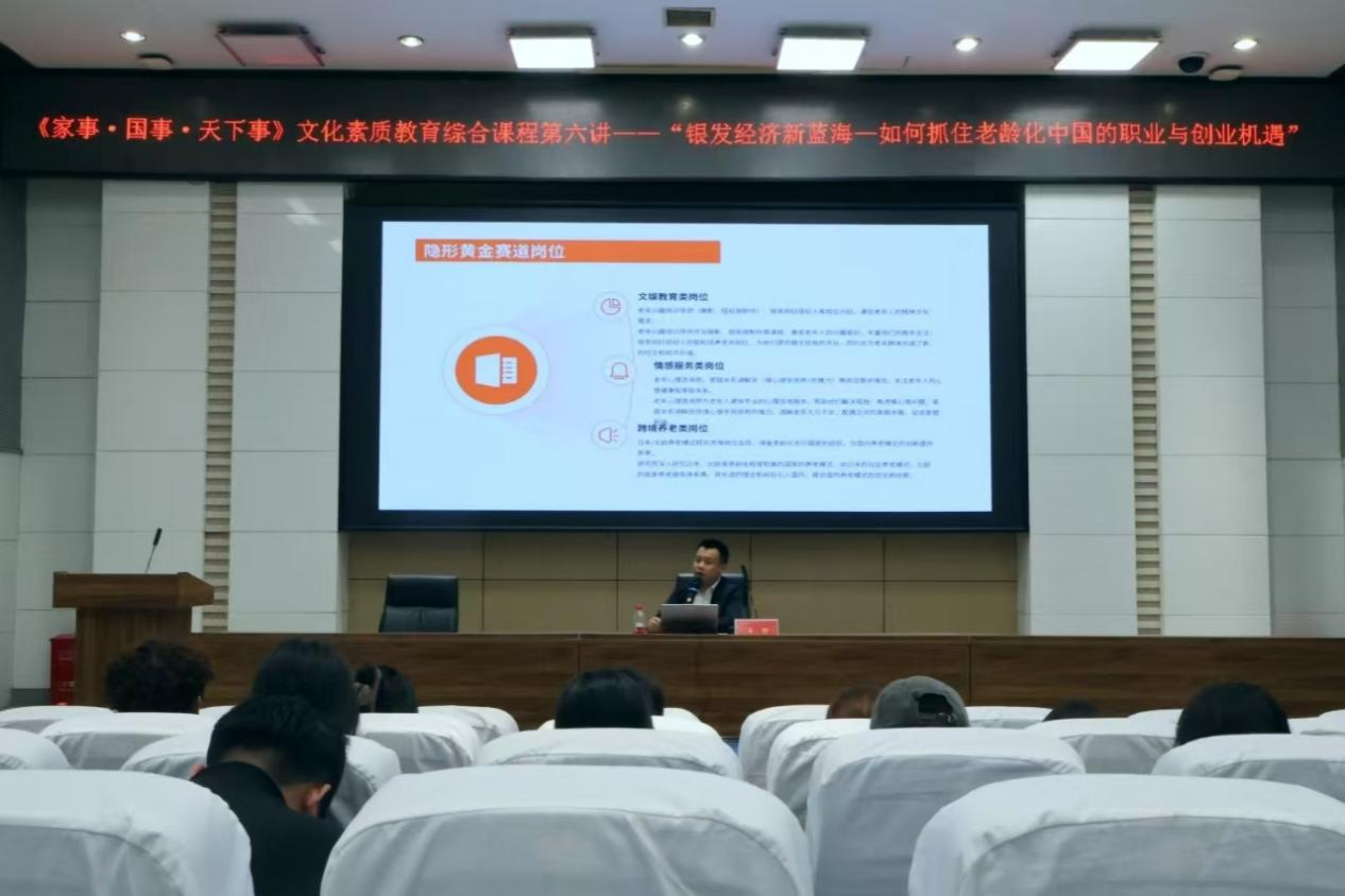 k8凯发娱乐城官方网站