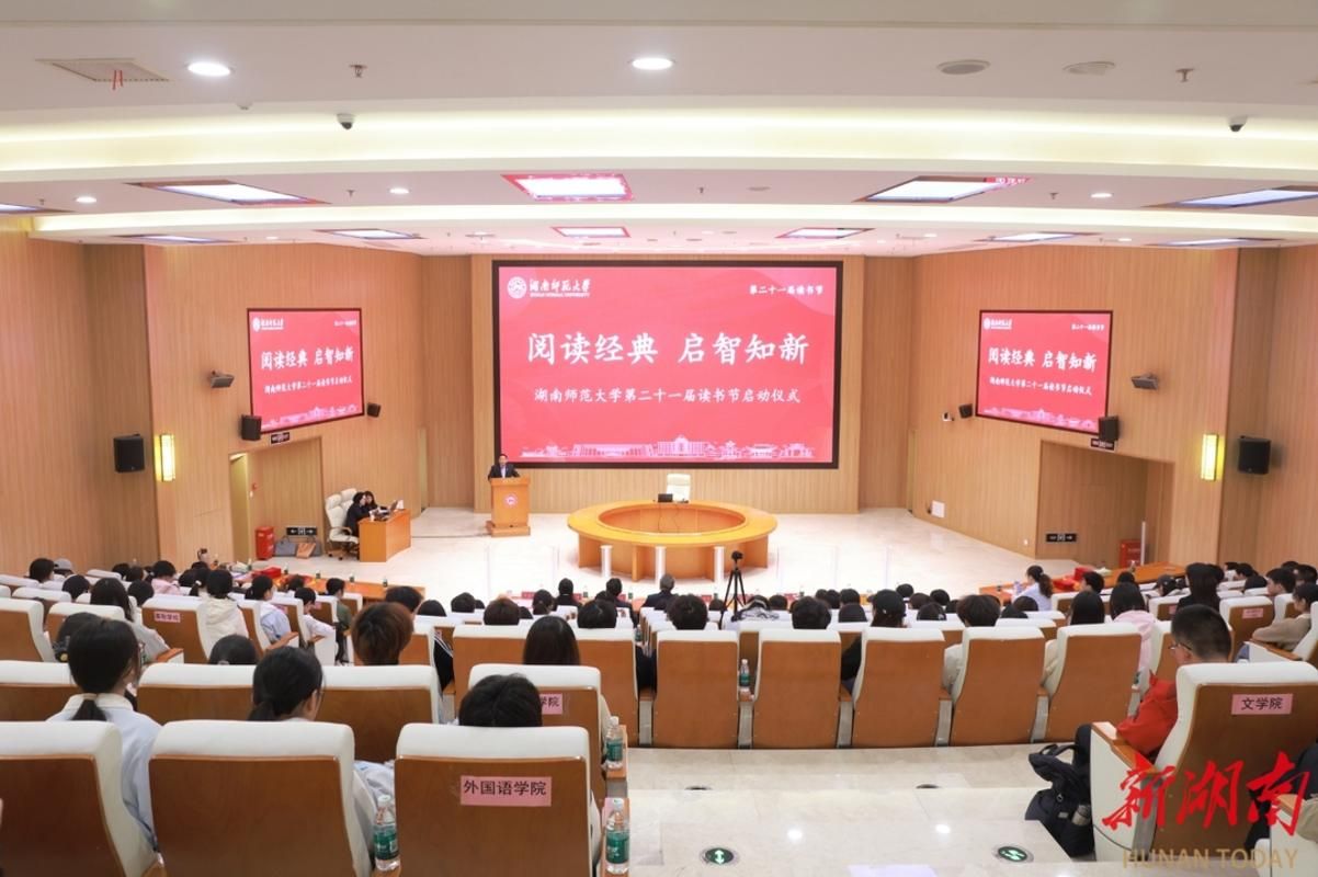 1437eb86dcabd2955b504933133d3ea56b75f0471777030011217.jpeg k8凯发娱乐城官方网站