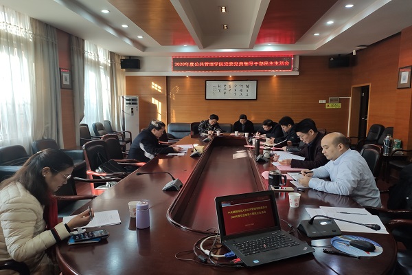 k8凯发娱乐城官方网站