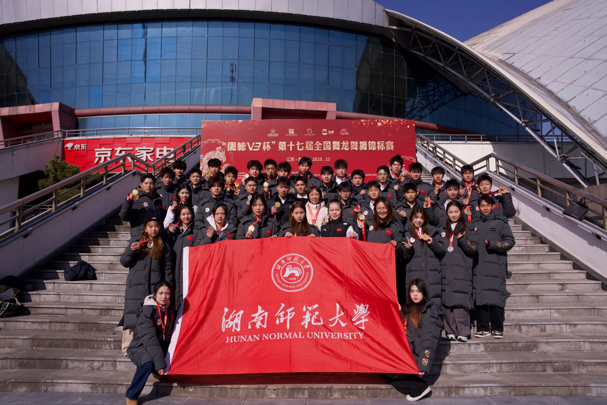 k8凯发娱乐城官方网站