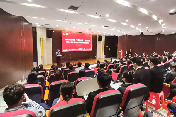 k8凯发娱乐城官方网站