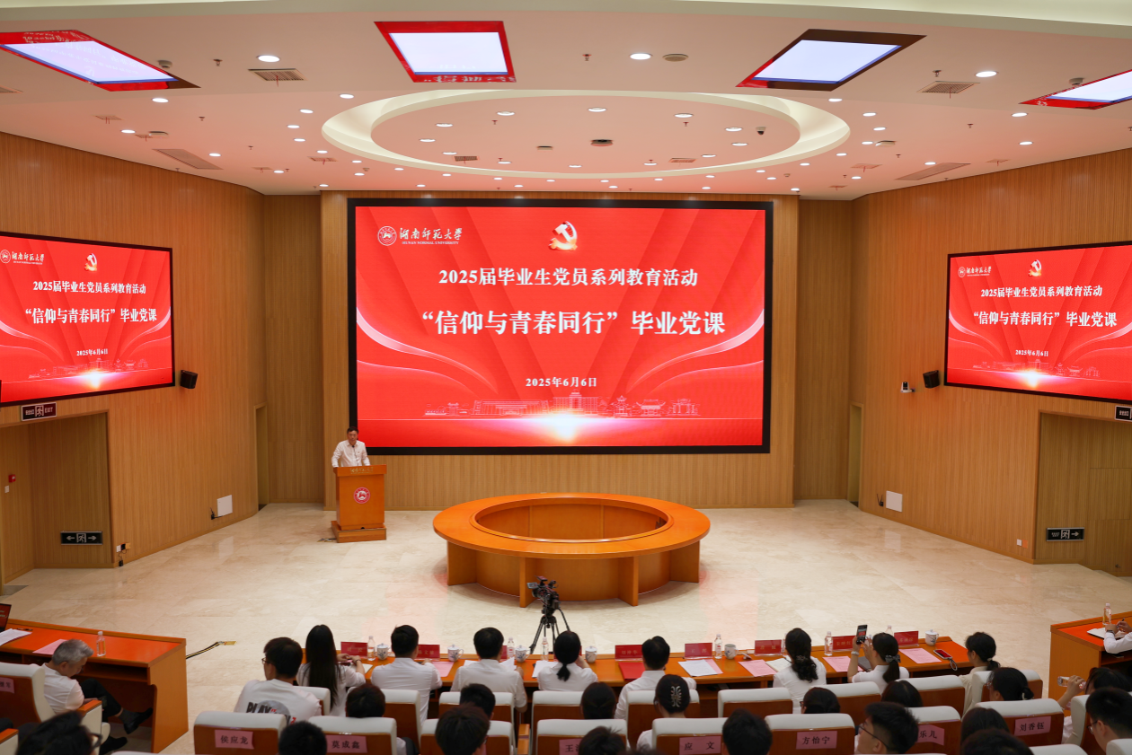 k8凯发娱乐城官方网站
