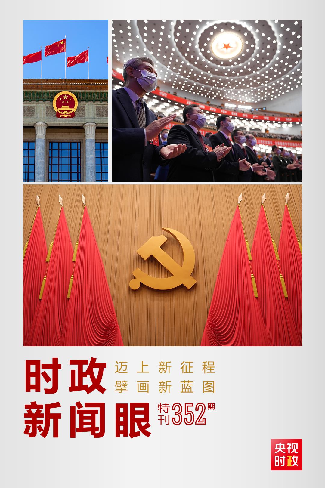 k8凯发娱乐城官方网站