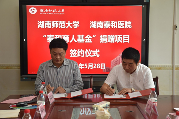 k8凯发娱乐城官方网站