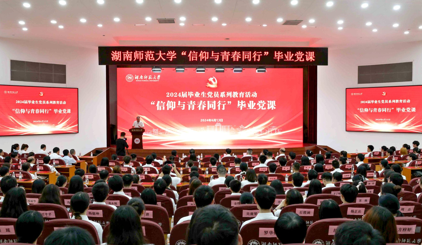k8凯发娱乐城官方网站