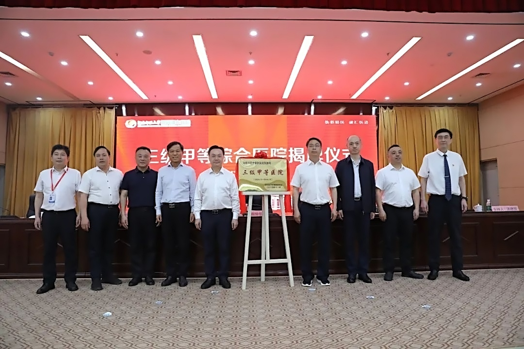 k8凯发娱乐城官方网站