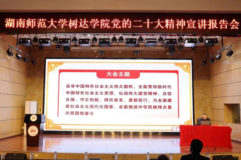 k8凯发娱乐城官方网站