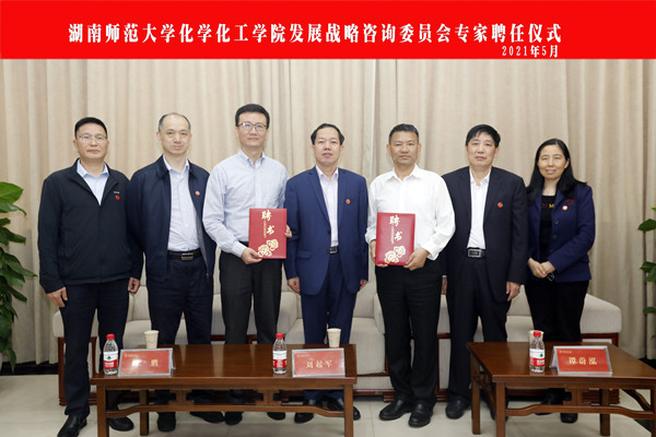 k8凯发娱乐城官方网站