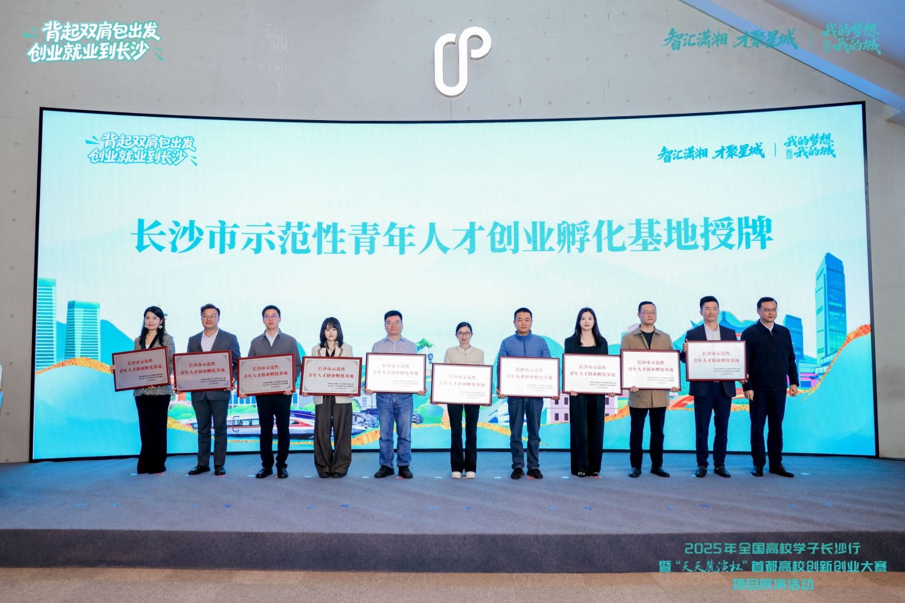 k8凯发娱乐城官方网站