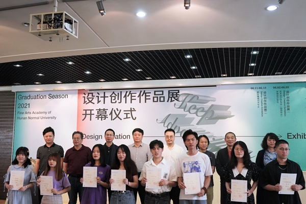 k8凯发娱乐城官方网站
