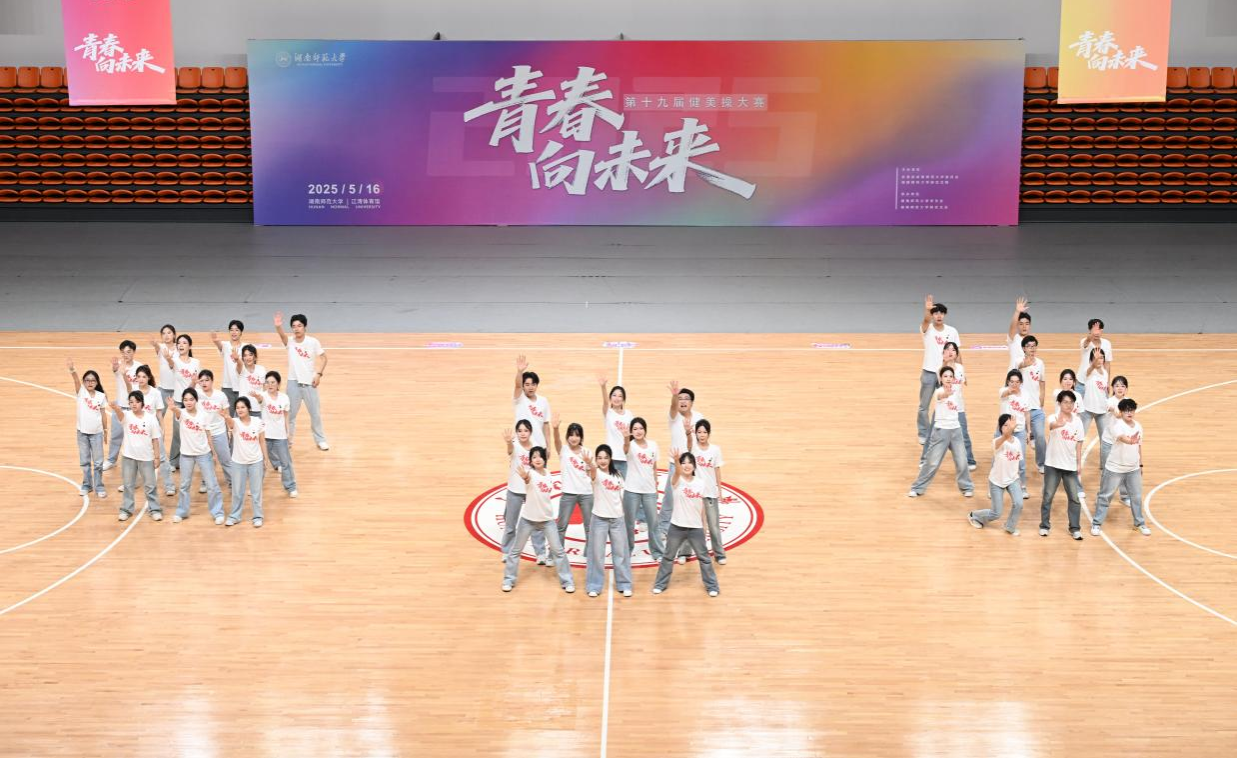 k8凯发娱乐城官方网站