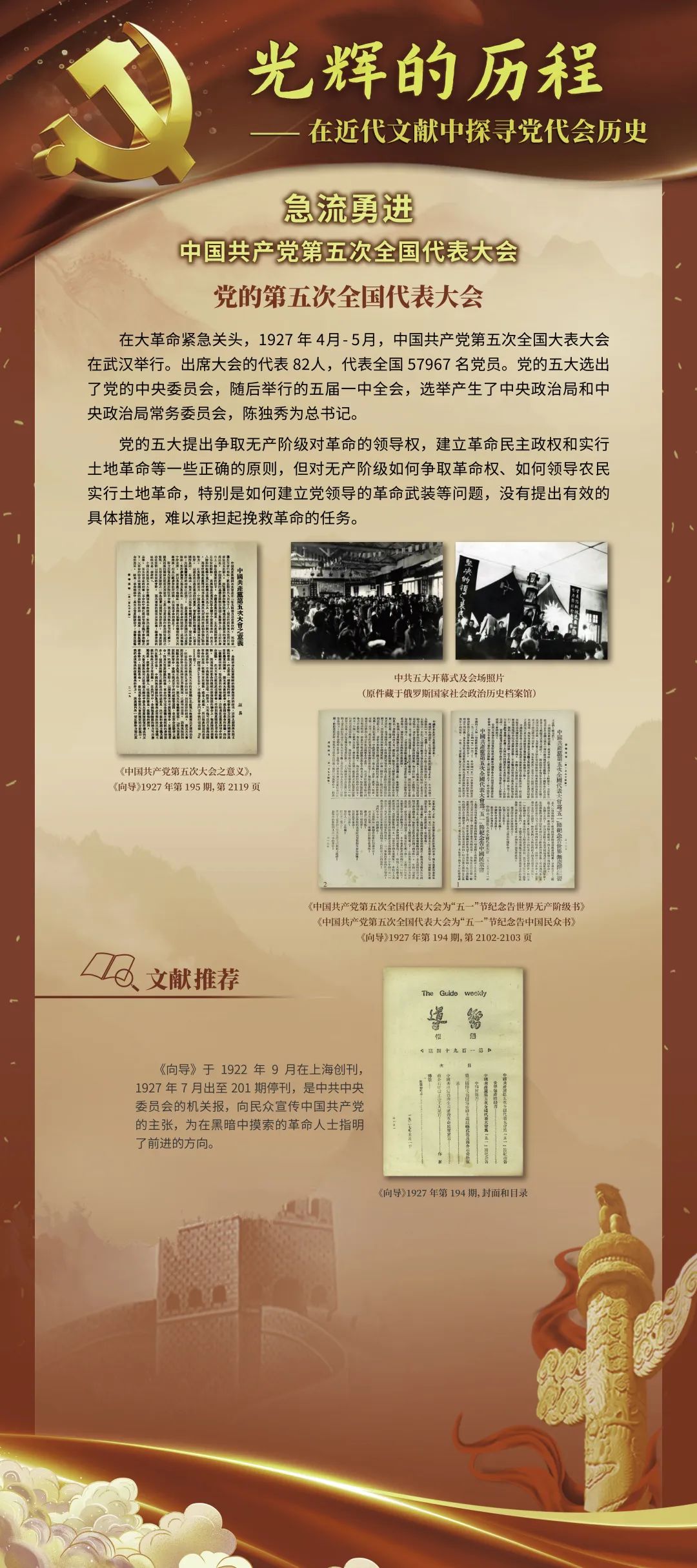 k8凯发娱乐城官方网站