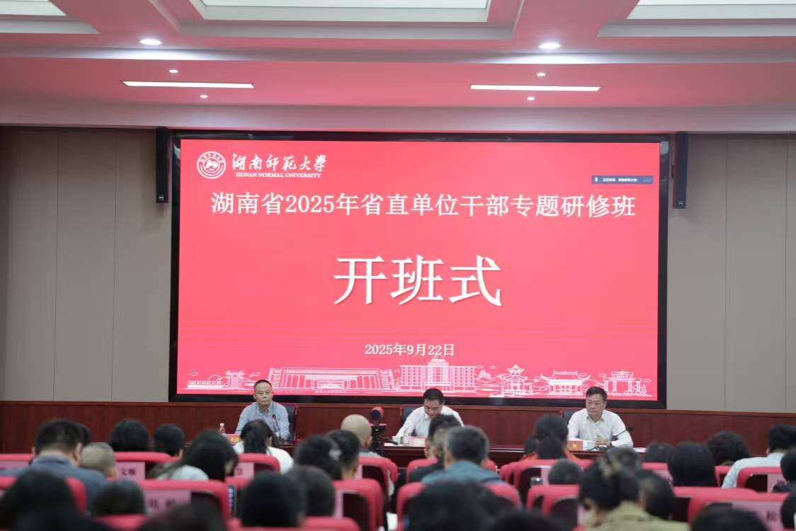 k8凯发娱乐城官方网站