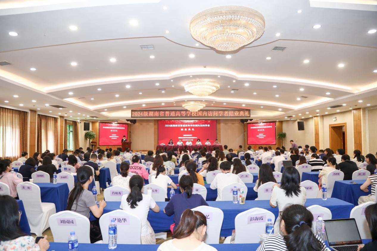 k8凯发娱乐城官方网站