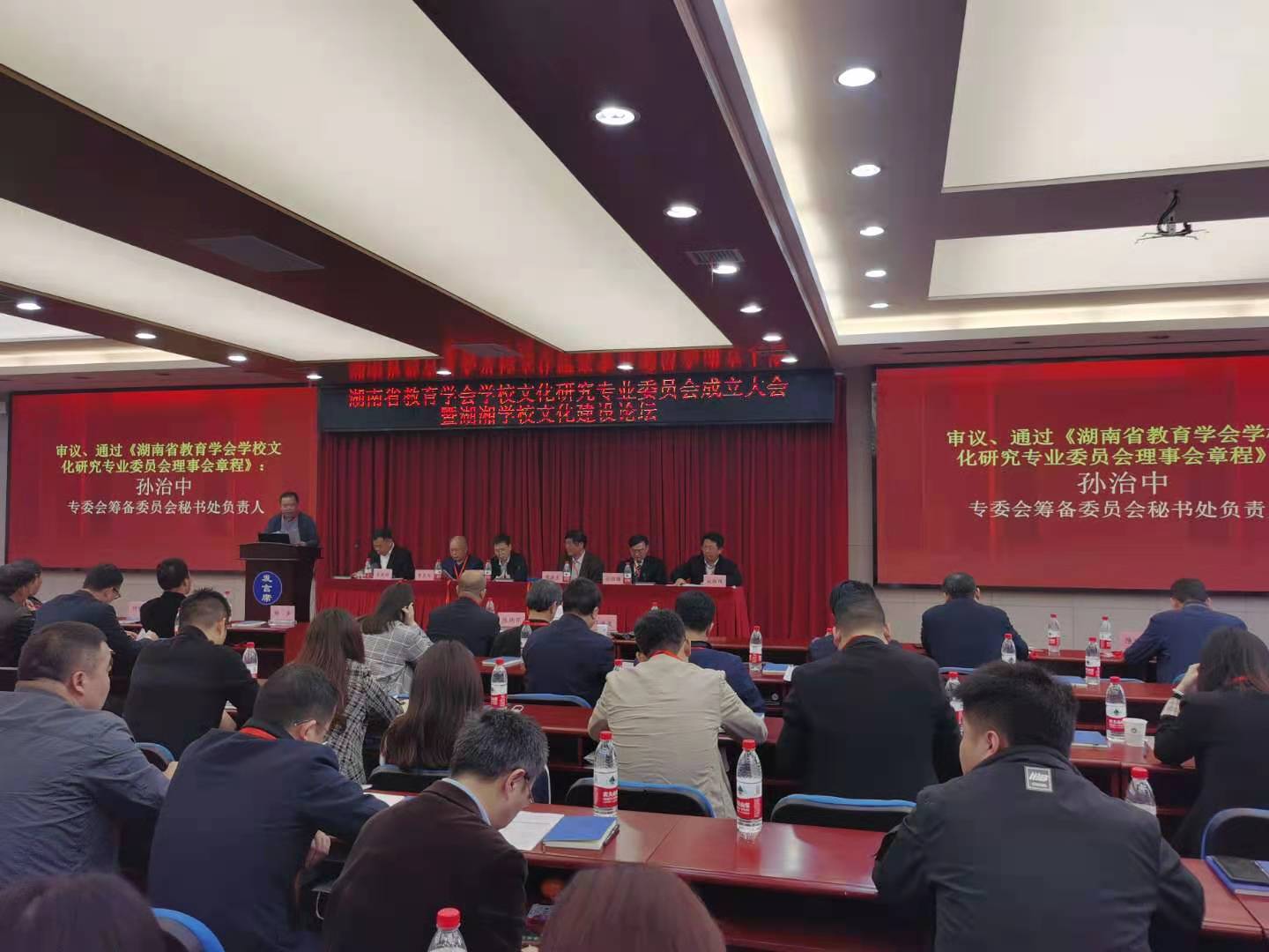 k8凯发娱乐城官方网站