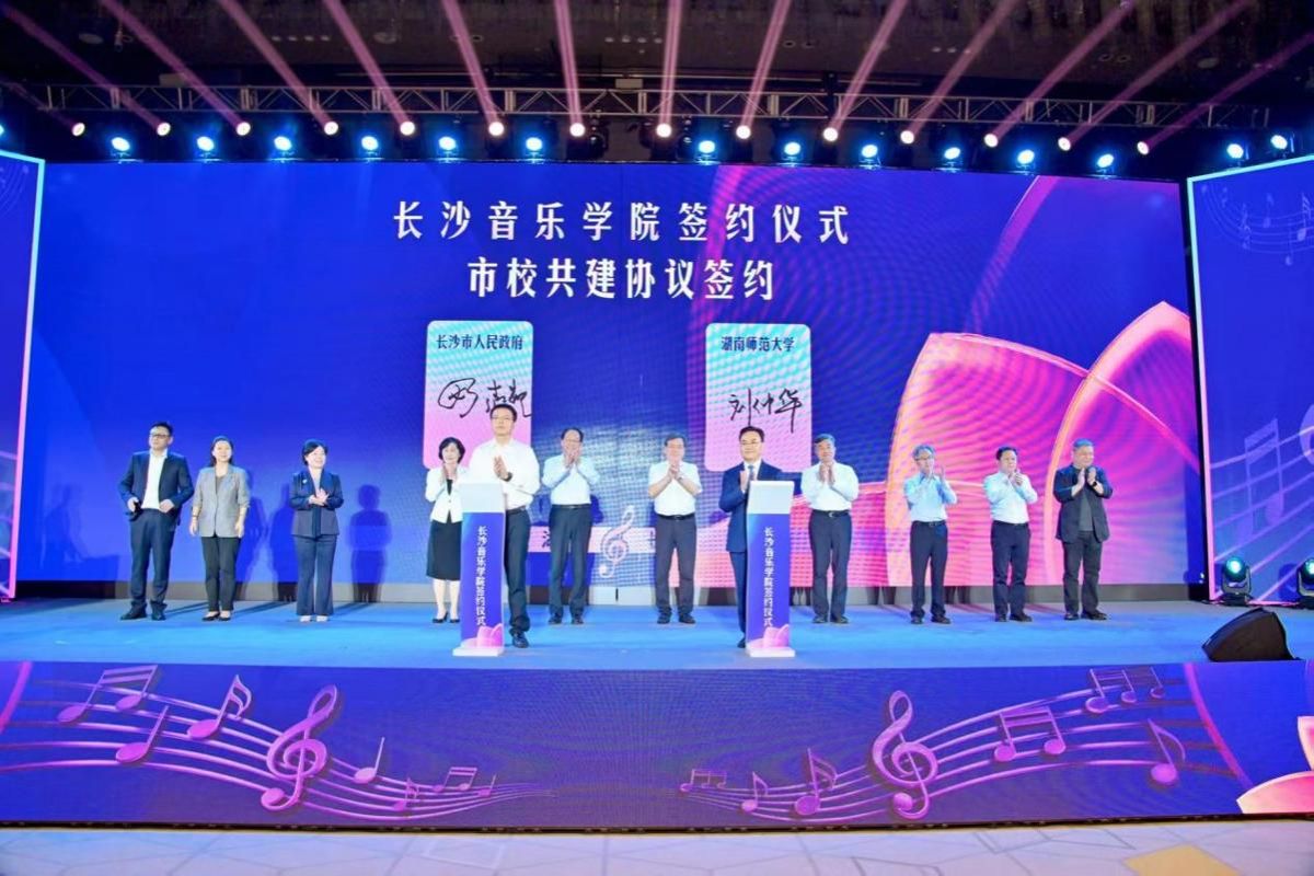 k8凯发娱乐城官方网站