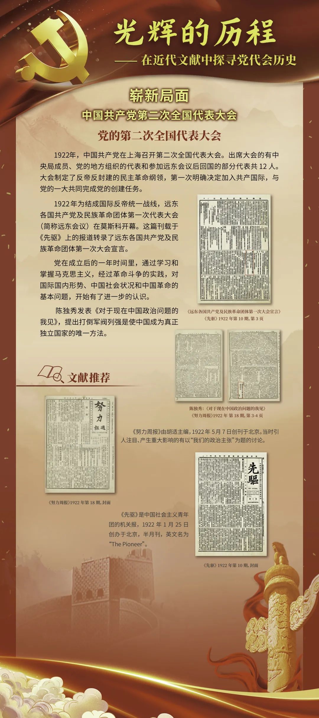 k8凯发娱乐城官方网站