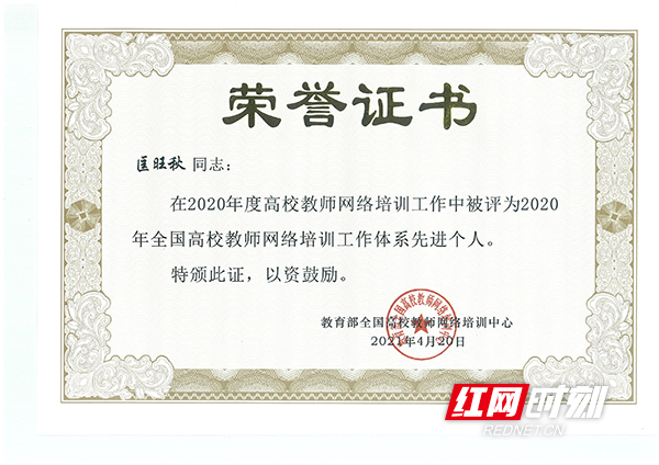 k8凯发娱乐城官方网站