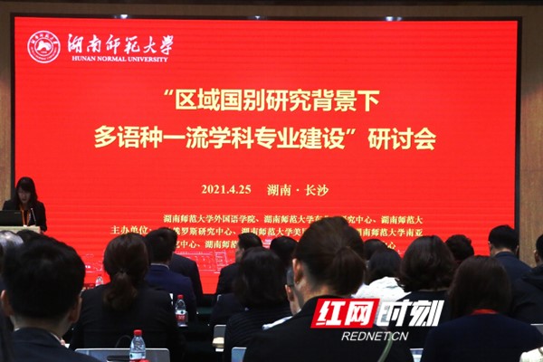 k8凯发娱乐城官方网站