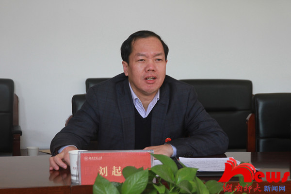 k8凯发娱乐城官方网站
