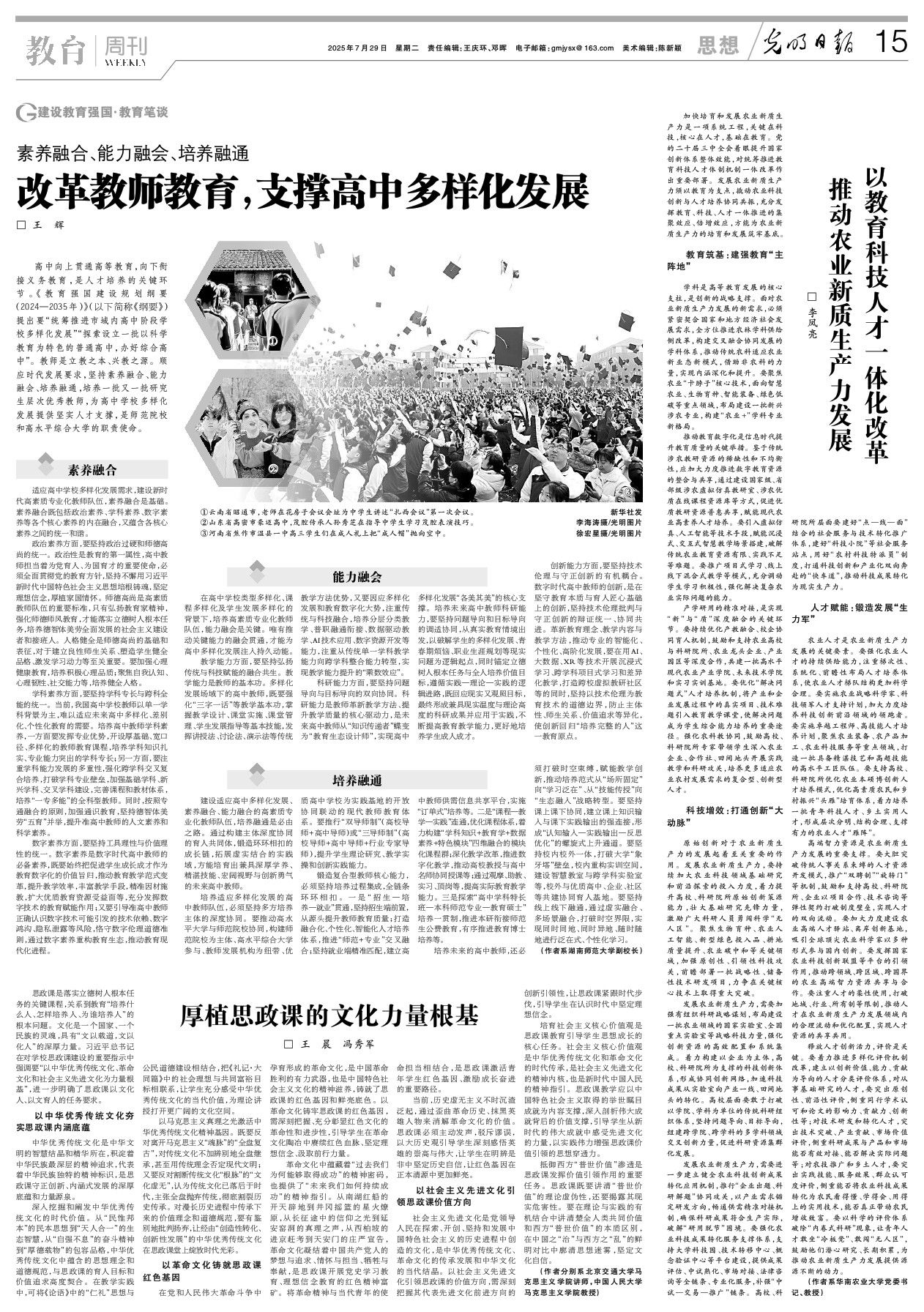 k8凯发娱乐城官方网站