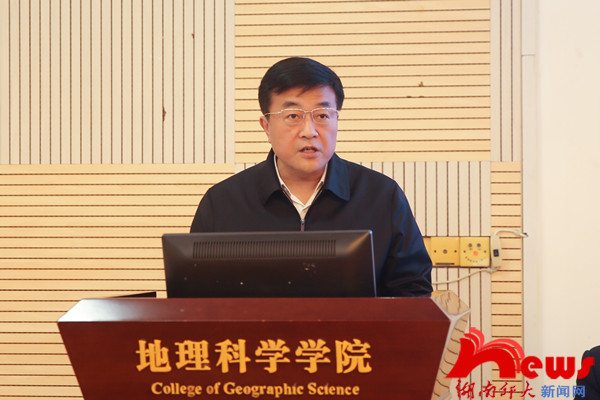 k8凯发娱乐城官方网站