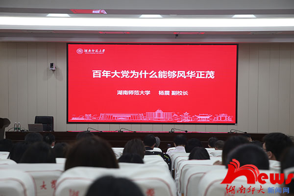 k8凯发娱乐城官方网站