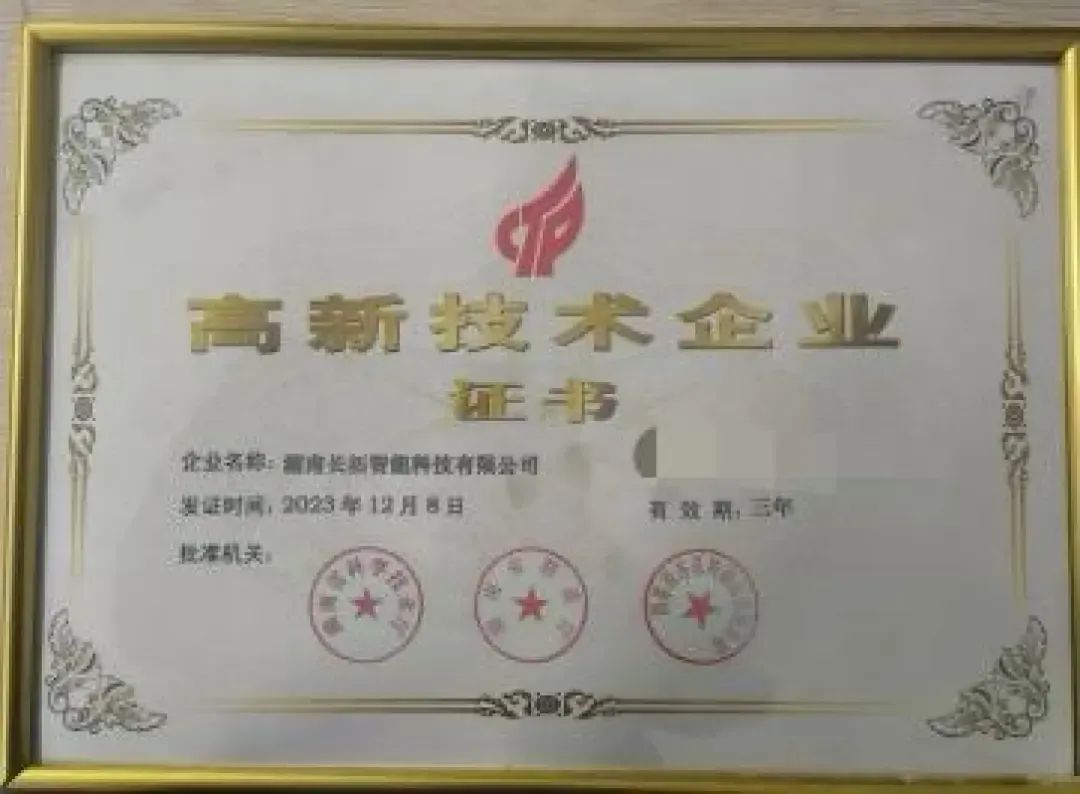 k8凯发娱乐城官方网站