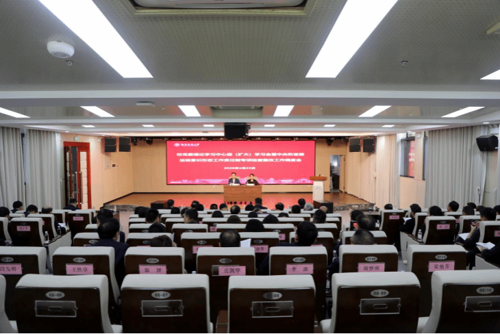 k8凯发娱乐城官方网站