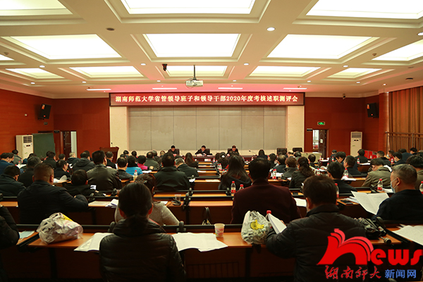 k8凯发娱乐城官方网站