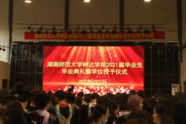 k8凯发娱乐城官方网站