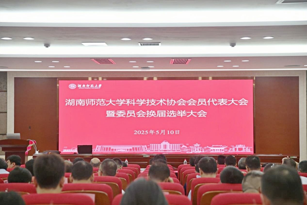 k8凯发娱乐城官方网站