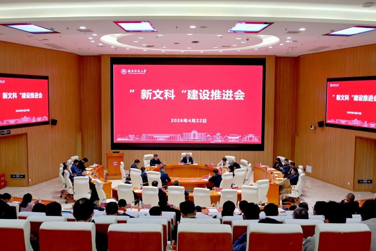 k8凯发娱乐城官方网站