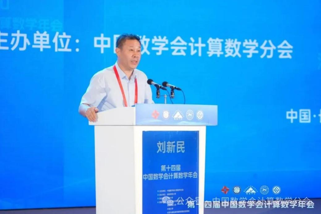 k8凯发娱乐城官方网站