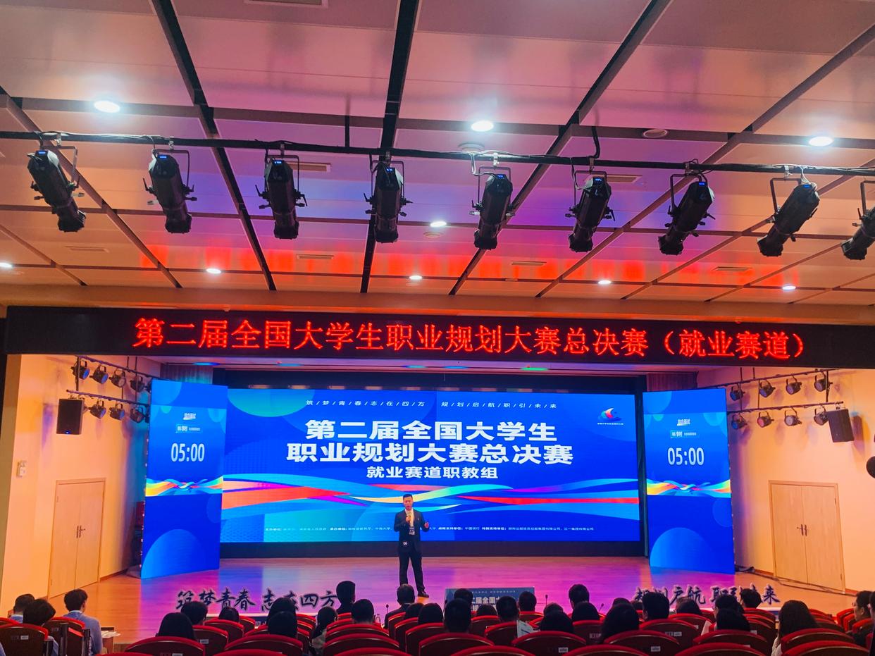 k8凯发娱乐城官方网站