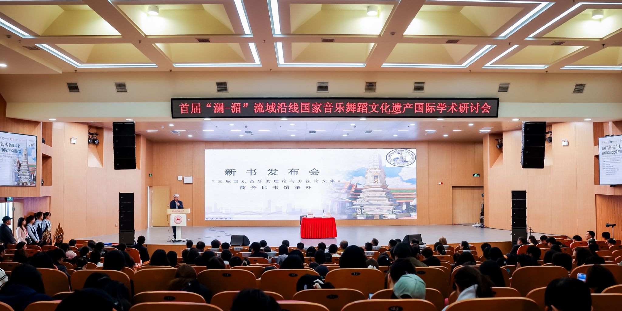k8凯发娱乐城官方网站