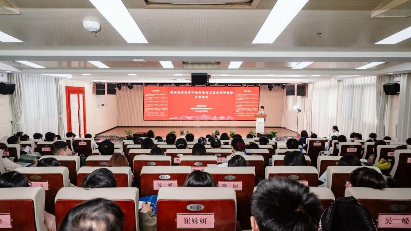 k8凯发娱乐城官方网站