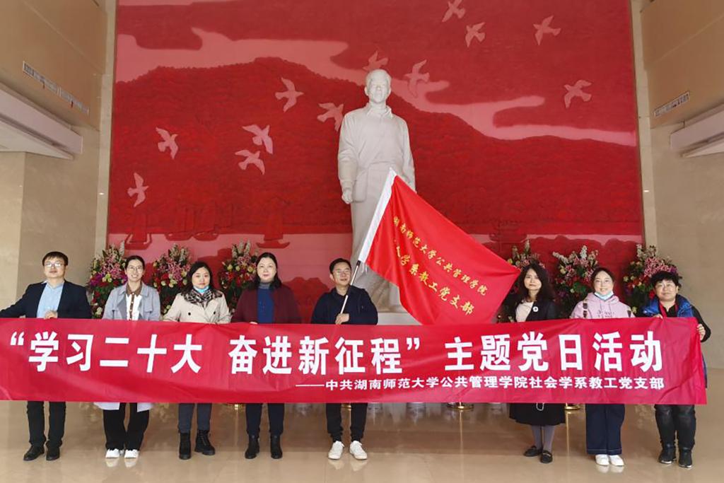 k8凯发娱乐城官方网站