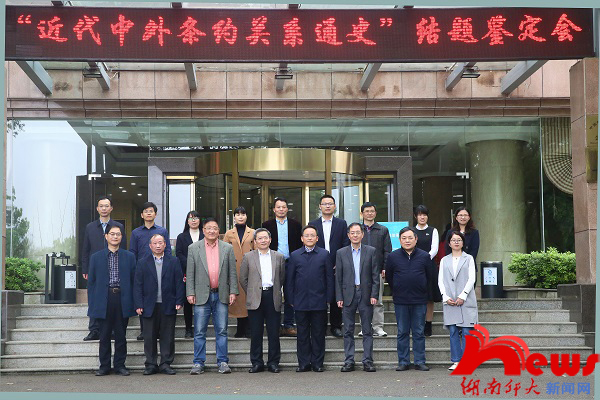 k8凯发娱乐城官方网站