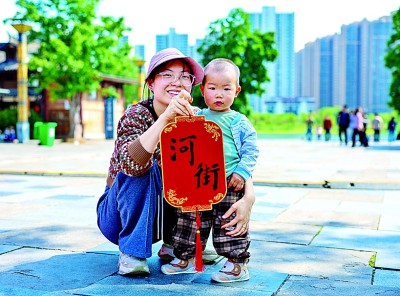 k8凯发娱乐城官方网站