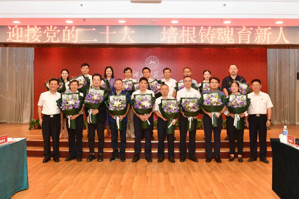 k8凯发娱乐城官方网站