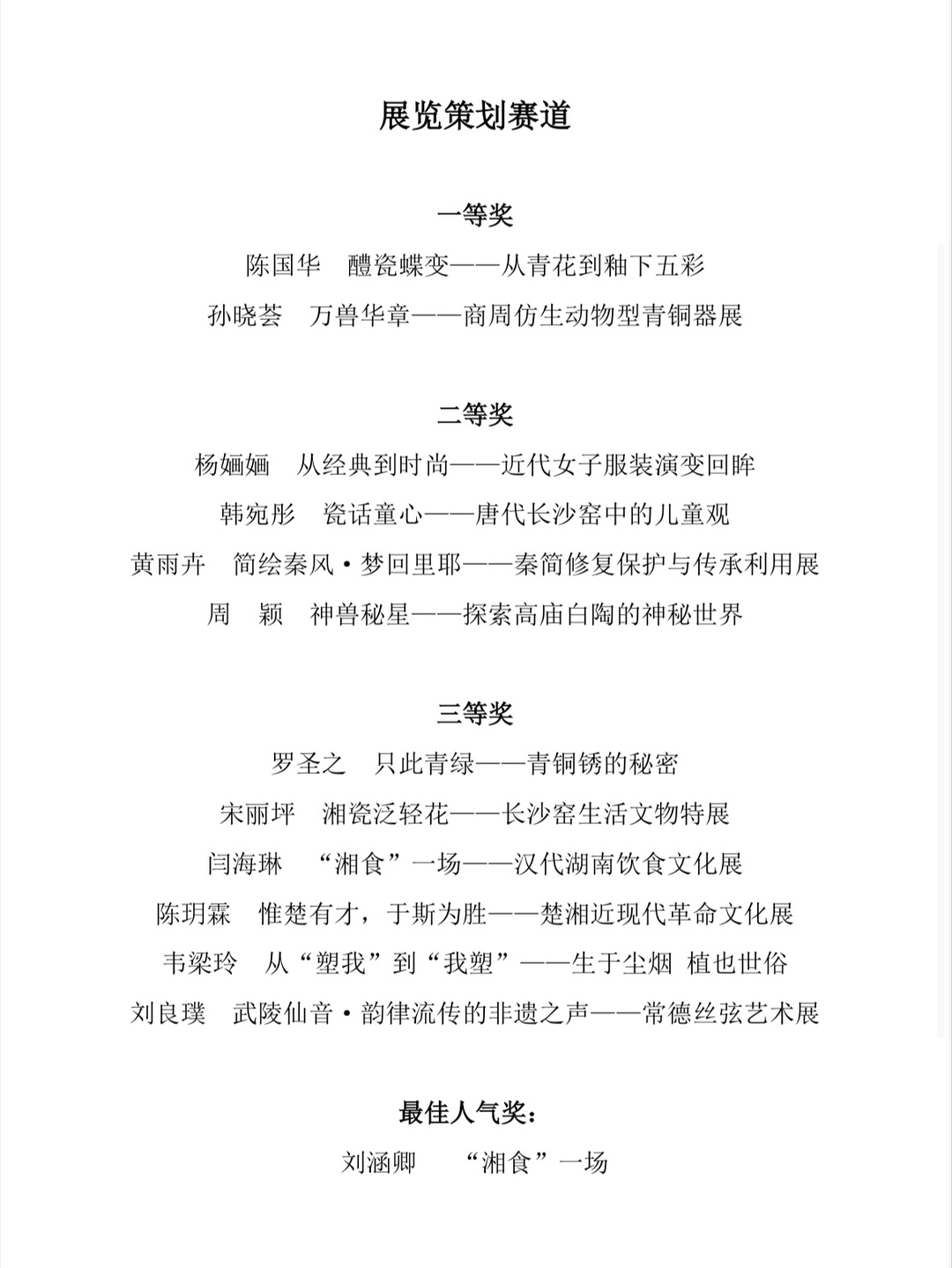 k8凯发娱乐城官方网站