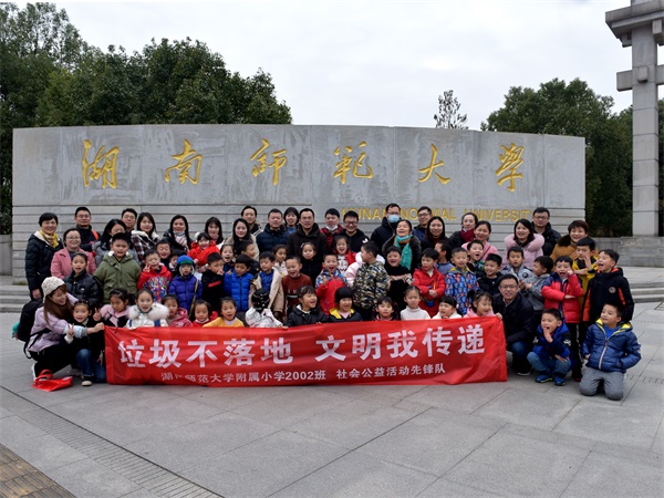 k8凯发娱乐城官方网站