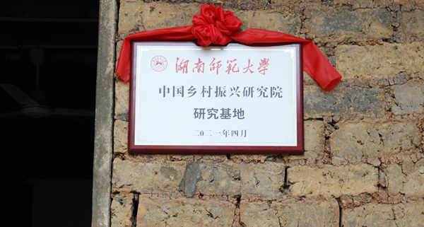 k8凯发娱乐城官方网站