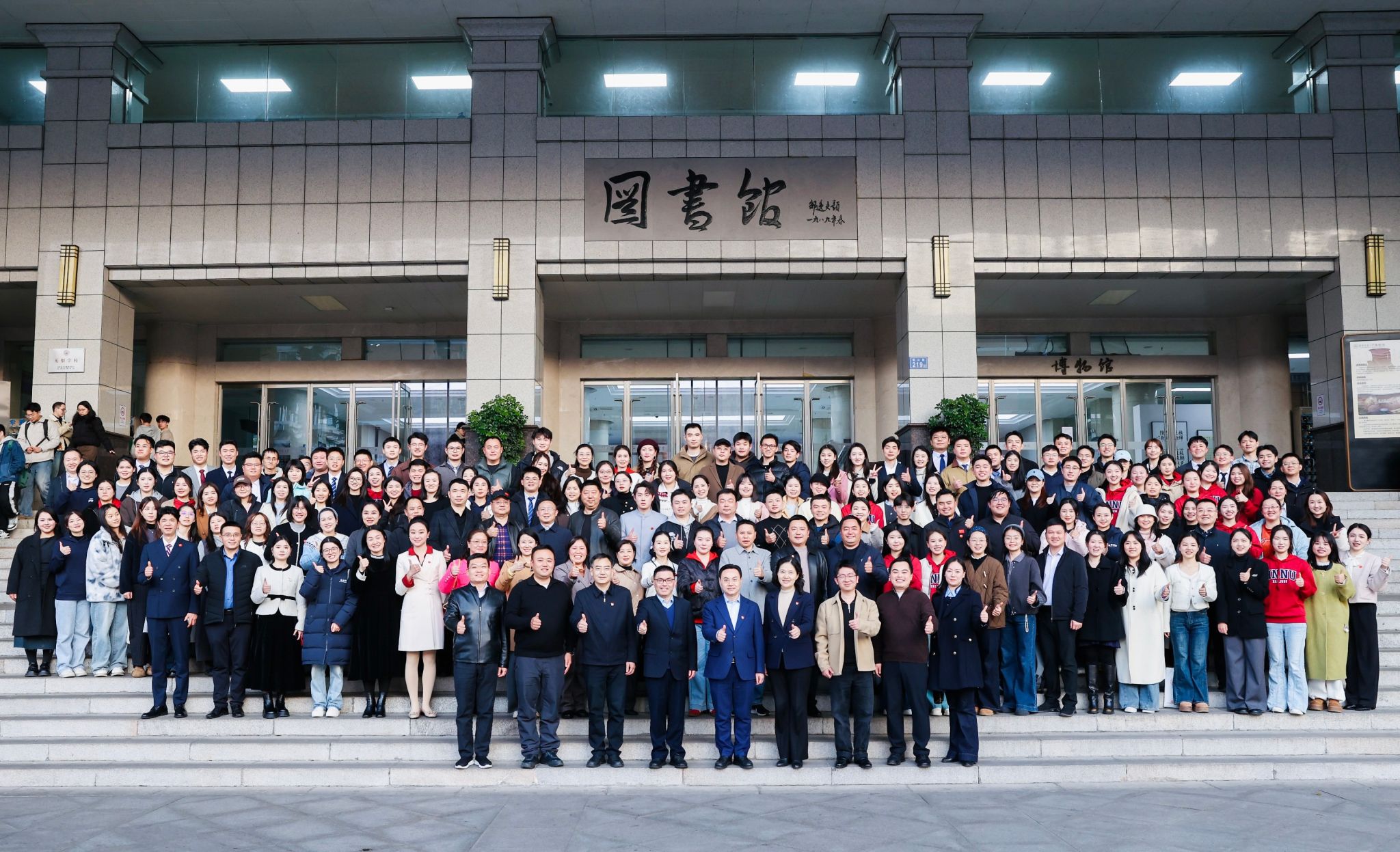 k8凯发娱乐城官方网站