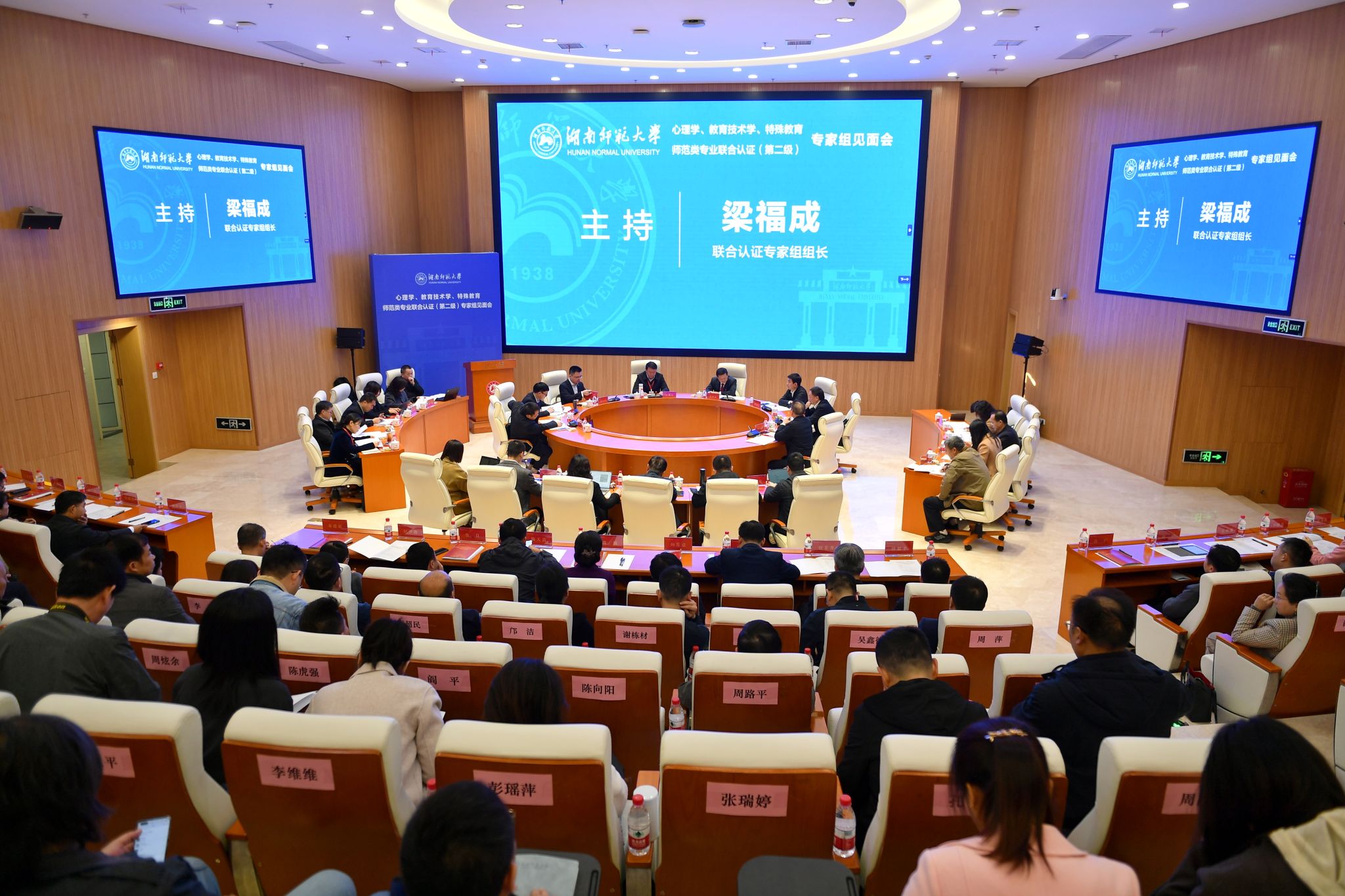 k8凯发娱乐城官方网站